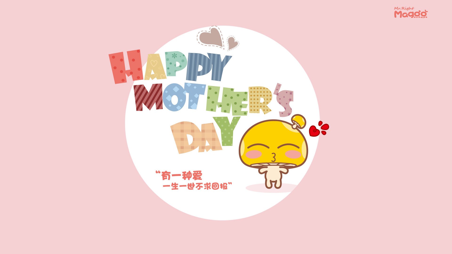 kaiyun-托桑·埃夫布奥姆万成为NBA未来之星,埃托奥布冯