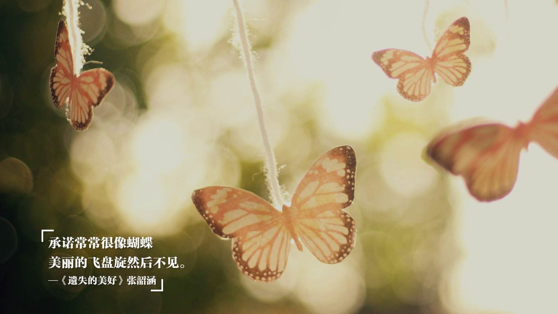 Kering-各级联赛转播合作项目频繁,提升赛事影响力,赛事转播是什么意思